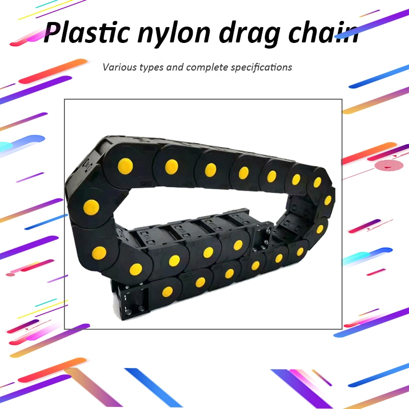 Hot Selling Flexible Nylon Drag Chain Plastic Cable Conveyor Chain / Energy Chain